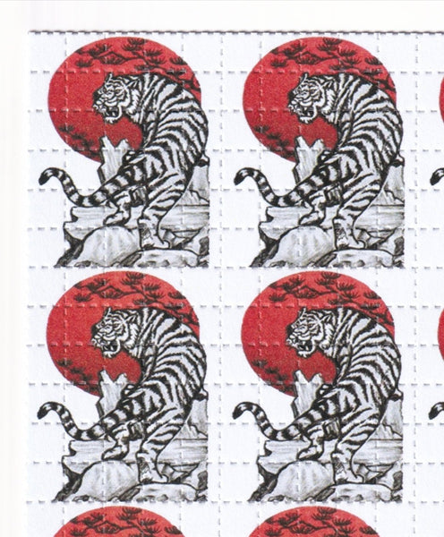 Tiger Blotter Art - Blotter Store