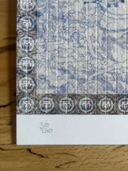 Demonise by Lucifer Signed & Numbered #/100 Blotter Art