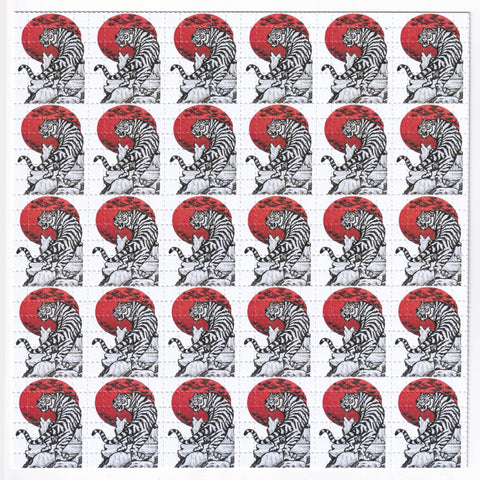 Tiger Blotter Art
