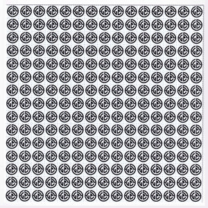 Circles Blotter Art - Blotter Store