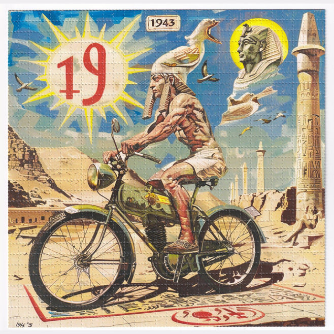 Egypt 43 Blotter Art - Blotter Store