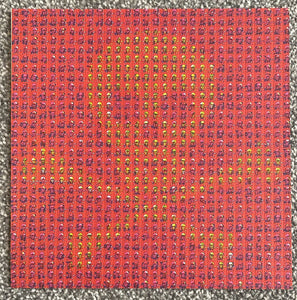 Sabbath Skull by Steve Clay Wilson / Mark McCloud - Original 1994 - Blotter Store