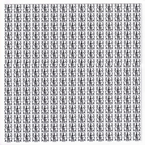 Sacred Motion Blotter Art - Blotter Store