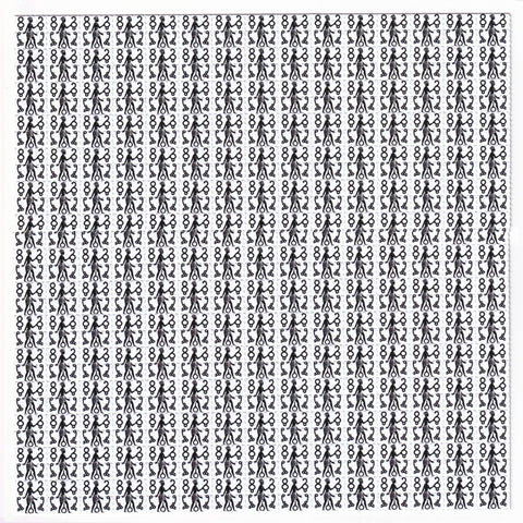 Sacred Motion Blotter Art - Blotter Store