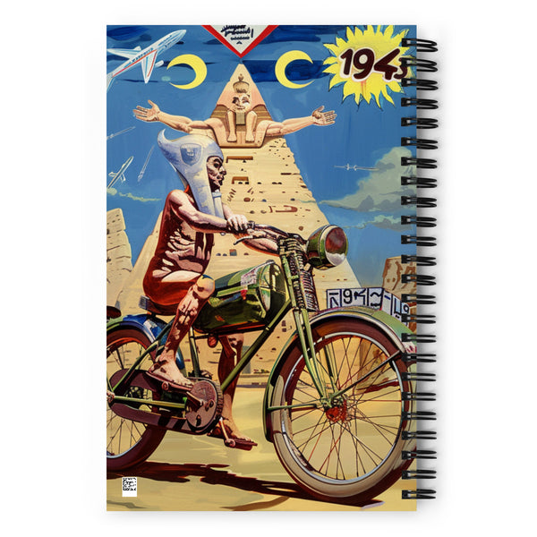 Egyption 140 Page Notebook