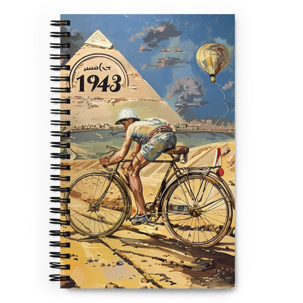 Pyramid 1943 - 140 Page Notebook