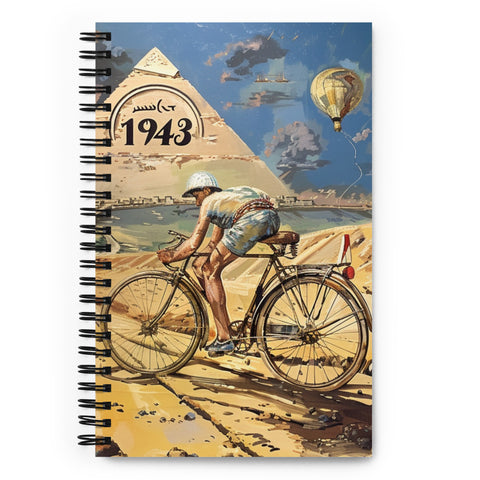 Pyramid 1943 - 140 Page Notebook
