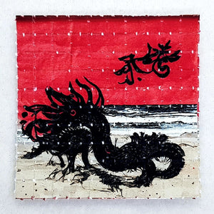 Traditional Chinese Mini Blotter Art - Blotter Store