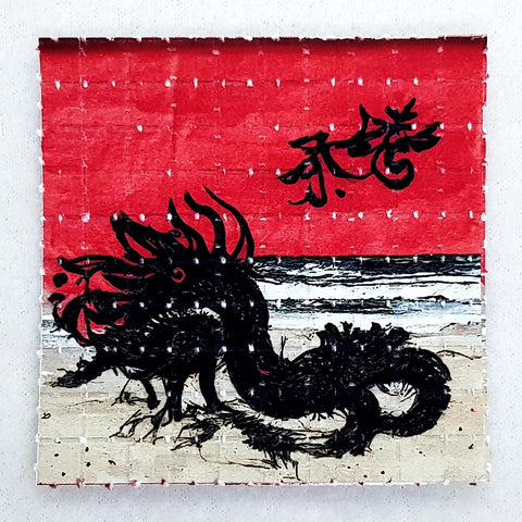 Traditional Chinese Mini Blotter Art - Blotter Store